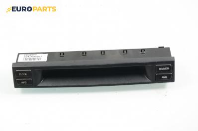 Часовник с индикаторен дисплей за Mazda 6 Station Wagon I (08.2002 - 12.2007), № CAM-DM4292K