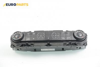Панел климатроник за Mercedes-Benz E-Class Sedan (W211) (03.2002 - 03.2009), № 211 830 0385