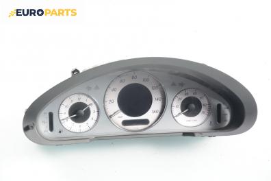 Километраж за Mercedes-Benz E-Class Sedan (W211) (03.2002 - 03.2009) E 240 (211.061), 177 к.с., №  A 211 540 50 11