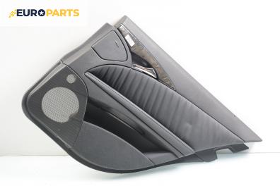 Кора врата за Mercedes-Benz E-Class Sedan (W211) (03.2002 - 03.2009), седан, позиция: задна, дясна
