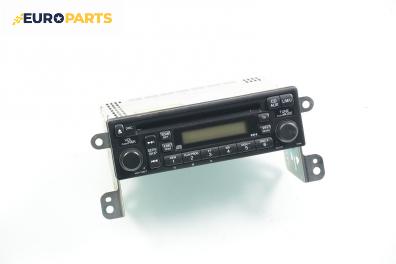 CD плеър за Honda CR-V II SUV (09.2001 - 09.2006)