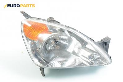 Фар за Honda CR-V II SUV (09.2001 - 09.2006), позиция: дясна