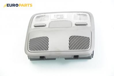 Плафон за Honda CR-V II SUV (09.2001 - 09.2006)