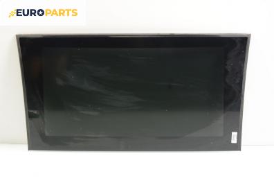 Панорамен покрив за Mercedes-Benz E-Class Sedan (W211) (03.2002 - 03.2009), седан