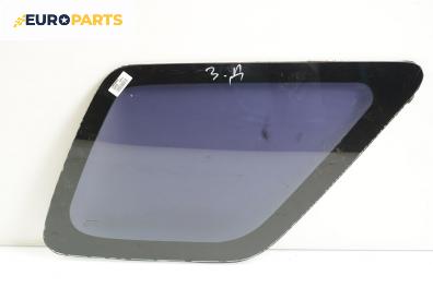 Фикс за Honda CR-V II SUV (09.2001 - 09.2006), позиция: задна, дясна