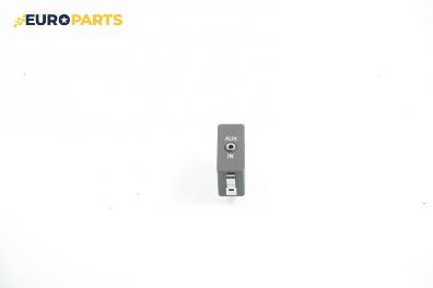 Аудио букса за BMW 1 Series E87 (11.2003 - 01.2013) 118 d, 143 к.с.