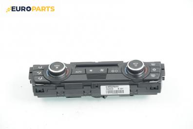 Панел климатроник за BMW 1 Series E87 (11.2003 - 01.2013)