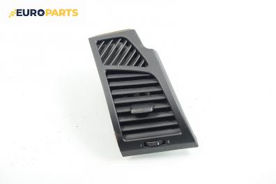 Духалка парно за BMW 1 Series E87 (11.2003 - 01.2013)