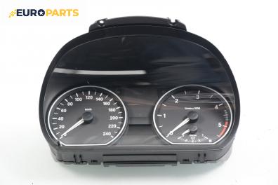 Километраж за BMW 1 Series E87 (11.2003 - 01.2013) 118 d, 143 к.с.