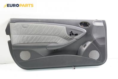Кора врата за Mercedes-Benz CLK-Class Coupe (C209) (06.2002 - 05.2009), купе, позиция: лява