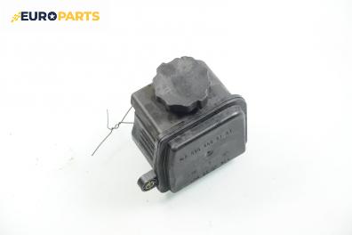 Казанче за хидравлична течност за Mercedes-Benz E-Class Sedan (W211) (03.2002 - 03.2009), № A 000 460 01 83