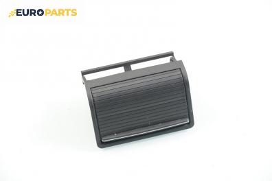 Пепелник за BMW 3 Series E46 Touring (10.1999 - 06.2005)