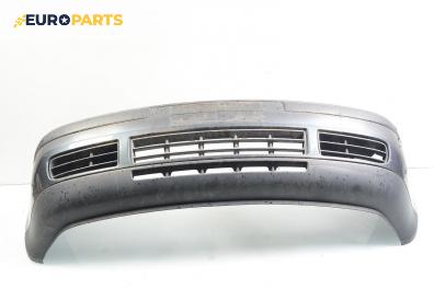 Предна броня за Volkswagen Golf IV Hatchback (08.1997 - 06.2005), хечбек, позиция: предна