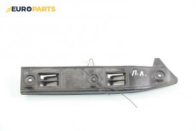 Държач броня за Volkswagen Golf IV Hatchback (08.1997 - 06.2005), хечбек, позиция: предна, лява