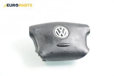 Airbag за Volkswagen Golf IV Hatchback (08.1997 - 06.2005), 4+1 вр., хечбек