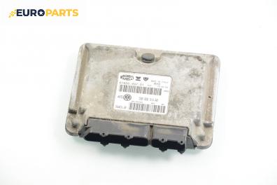 Компютър двигател за Volkswagen Golf IV Hatchback (08.1997 - 06.2005) 1.4 16V, 75 к.с., № 036 906 014 AN