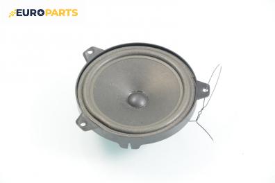 Високоговорител за BMW 3 Series E46 Touring (10.1999 - 06.2005), № BMW 65.13-8 368 233