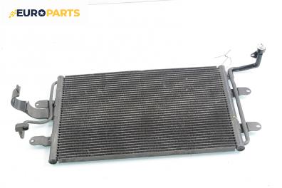 Климатичен радиатор за Volkswagen Golf IV Hatchback (08.1997 - 06.2005) 1.4 16V, 75 к.с.