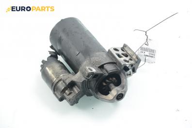 Стартер за BMW 1 Series E87 (11.2003 - 01.2013) 118 d, 143 к.с.