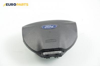 Airbag за Ford Focus II Hatchback (07.2004 - 09.2012), 4+1 вр., хечбек, № 4M51 A042B85