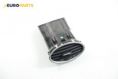 Духалка парно за Ford Focus II Hatchback (07.2004 - 09.2012)