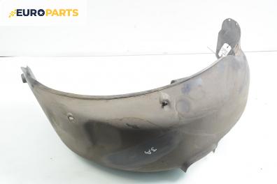 Подкалник за Volkswagen Golf IV Hatchback (08.1997 - 06.2005), 4+1 вр., хечбек, позиция: задна, дясна