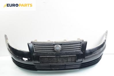 Предна броня за Fiat Stilo Hatchback (10.2001 - 11.2010), хечбек, позиция: предна