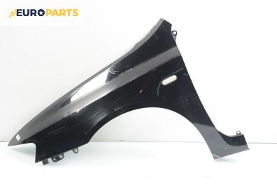 Калник за Fiat Stilo Hatchback (10.2001 - 11.2010), 4+1 вр., хечбек, позиция: предна, лява