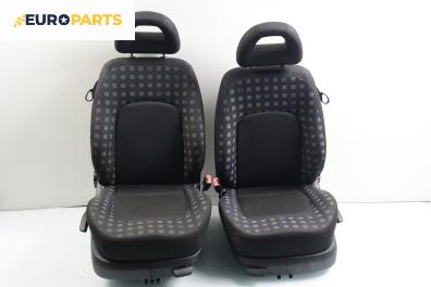 Комплект салон за Volkswagen New Beetle Coupe (01.1998 - 09.2010)