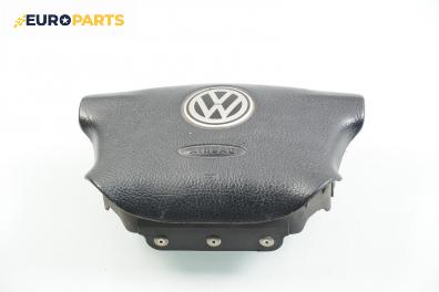 Airbag за Volkswagen Golf IV Hatchback (08.1997 - 06.2005), 4+1 вр., хечбек