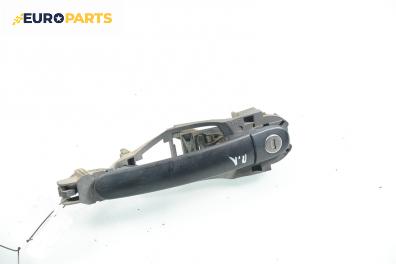 Външна дръжка за Volkswagen Golf IV Hatchback (08.1997 - 06.2005), 4+1 вр., хечбек, позиция: предна, лява