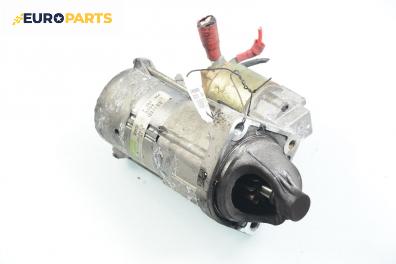 Стартер за BMW 3 Series E46 Touring (10.1999 - 06.2005) 320 d, 150 к.с., № BMW 7 787 354
