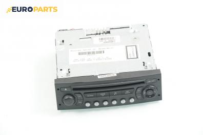 CD плеър за Peugeot 307 Hatchback (08.2000 - 12.2012), № 96 606 464 77