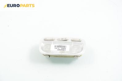 Плафон за Peugeot 307 Hatchback (08.2000 - 12.2012)