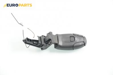 Лостче аудио управление за Peugeot 307 Hatchback (08.2000 - 12.2012)