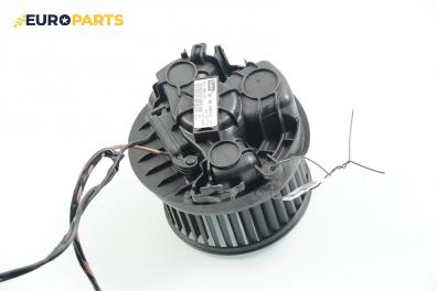 Вентилатор парно за Citroen C3 Pluriel (05.2003 - 03.2010), № Valeo 665876T