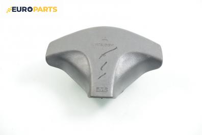 Airbag за Mitsubishi Colt V Hatchback (09.1995 - 09.2003), 2+1 вр.