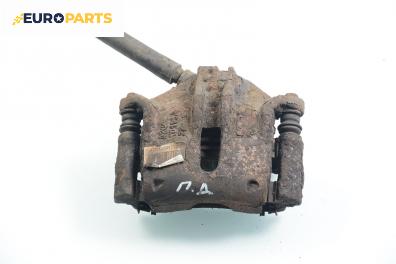 Спирачен апарат за Peugeot 307 Hatchback (08.2000 - 12.2012), позиция: предна, дясна