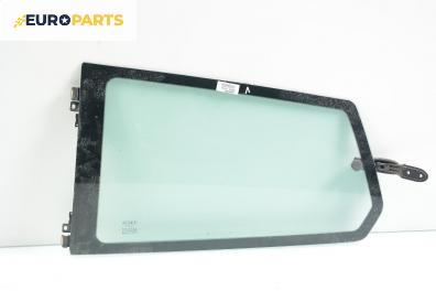 Фикс за Fiat Punto Hatchback II (09.1999 - 07.2012), 2+1 вр., позиция: задна, лява