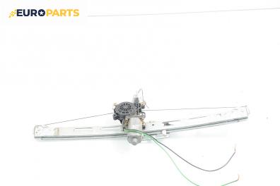 Машинка ел. стъкло за Mercedes-Benz A-Class Hatchback  (W168) (07.1997 - 08.2004), 4+1 вр., позиция: предна, дясна