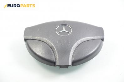 Airbag за Mercedes-Benz A-Class Hatchback  (W168) (07.1997 - 08.2004), 4+1 вр., позиция: предна