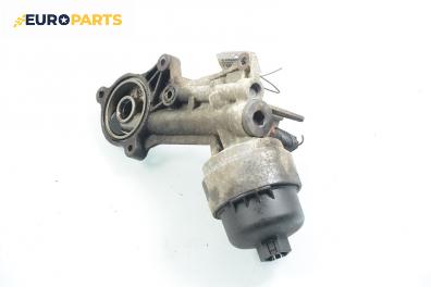 Корпус за маслен филтър за Peugeot 307 Hatchback (08.2000 - 12.2012) 1.6 16V, 109 к.с.