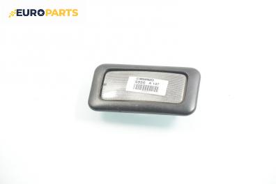 Плафон за Alfa Romeo 147 Hatchback (2000-11-01 - 2010-03-01)
