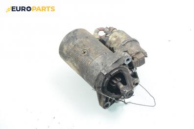 Стартер за Fiat Punto Hatchback (09.1993 - 09.1999) 55 1.1, 54 к.с., Magneti Marelli