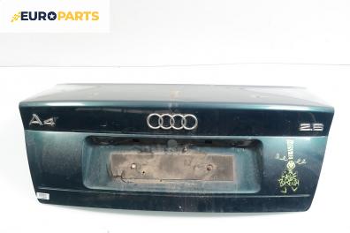 Заден капак за Audi A4 Sedan B5 (11.1994 - 09.2001), седан, позиция: задна