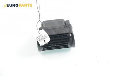 Духалка парно за Audi A4 Sedan B5 (11.1994 - 09.2001)