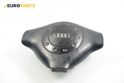 Airbag за Audi A4 Sedan B5 (11.1994 - 09.2001), седан