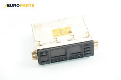 Панел климатроник за Audi A4 Sedan B5 (11.1994 - 09.2001), № 8D0 820 043 D