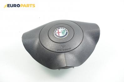 Airbag за Alfa Romeo 147 Hatchback (2000-11-01 - 2010-03-01), 2+1 вр.