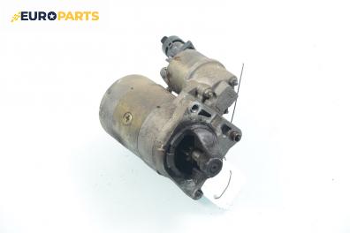 Стартер за Fiat Punto Hatchback II (09.1999 - 07.2012) 1.2 16V 80 (188.233, .235, .253, .255, .333, .353, .639...), 80 к.с.